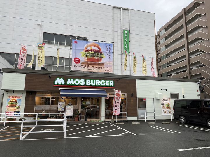 シャルム大野城101の周辺