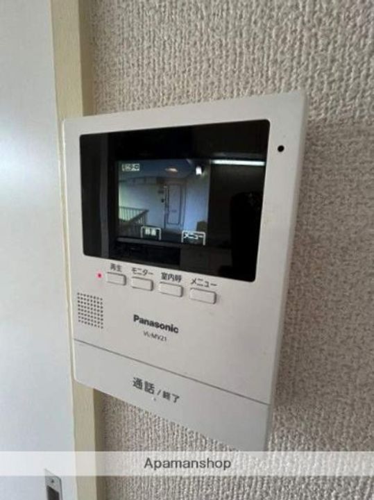 福岡県大野城市つつじケ丘1丁目の賃貸アパートのその他画像