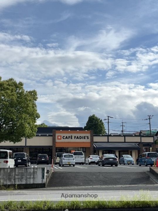 福岡県大野城市つつじケ丘1丁目の賃貸アパートの周辺