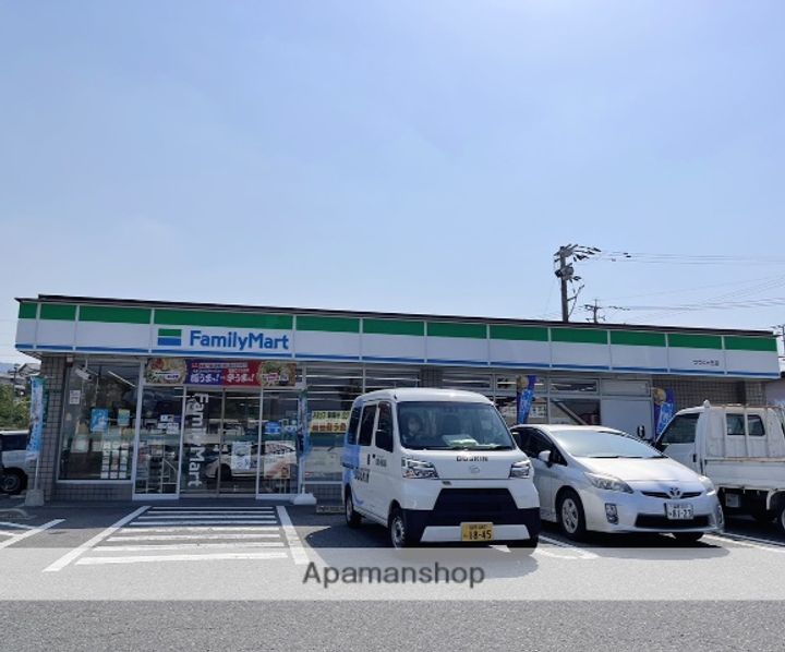 福岡県大野城市つつじケ丘1丁目の賃貸アパートの周辺