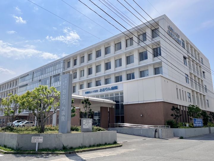プラミリー大野城の周辺
