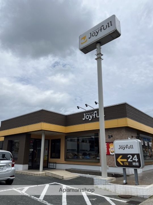 サフィオ弐番館の周辺