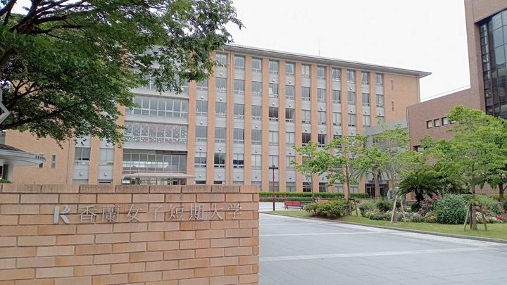 メビウス大橋の内装