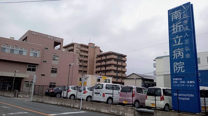 メビウス大橋の内装