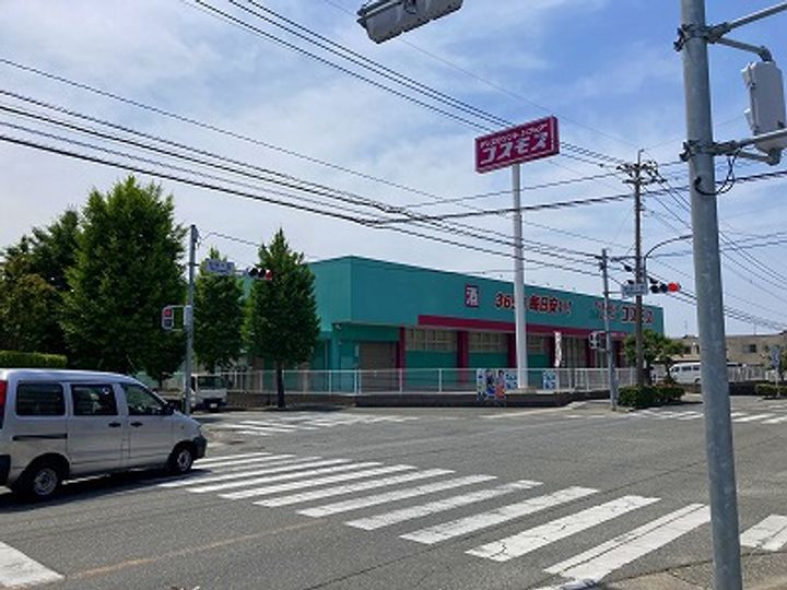 福岡県春日市白水ヶ丘3丁目の賃貸アパートの周辺