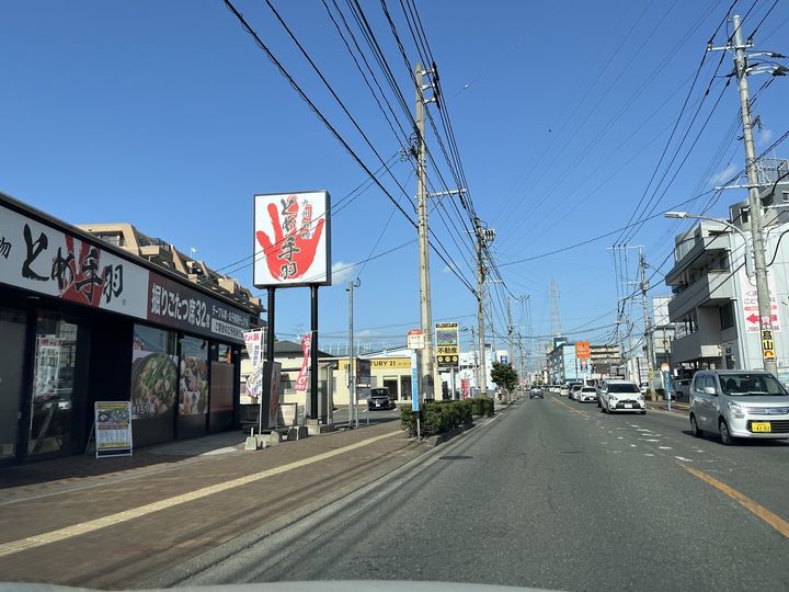 福岡県春日市白水ヶ丘3丁目の賃貸アパートの周辺