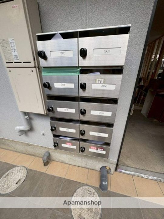 福岡県福岡市南区柳河内2丁目の賃貸アパートのその他画像