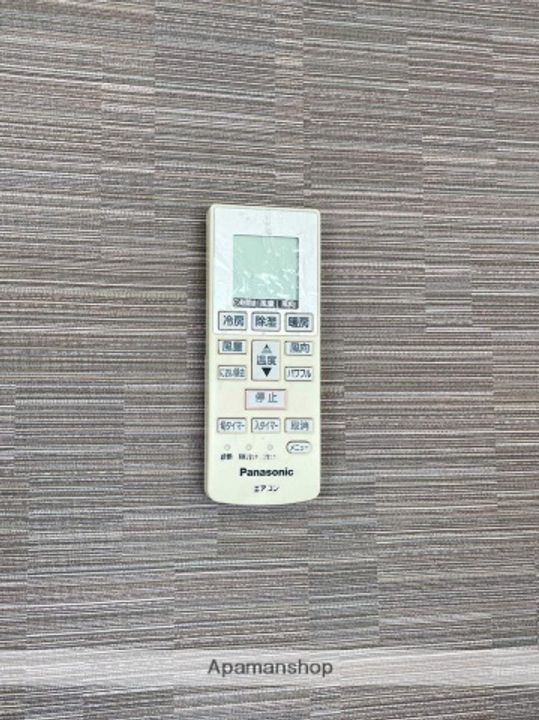 福岡県福岡市東区舞松原2丁目の賃貸アパートの内装