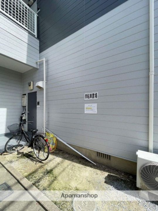 福岡県福岡市東区舞松原2丁目の賃貸アパートの外観