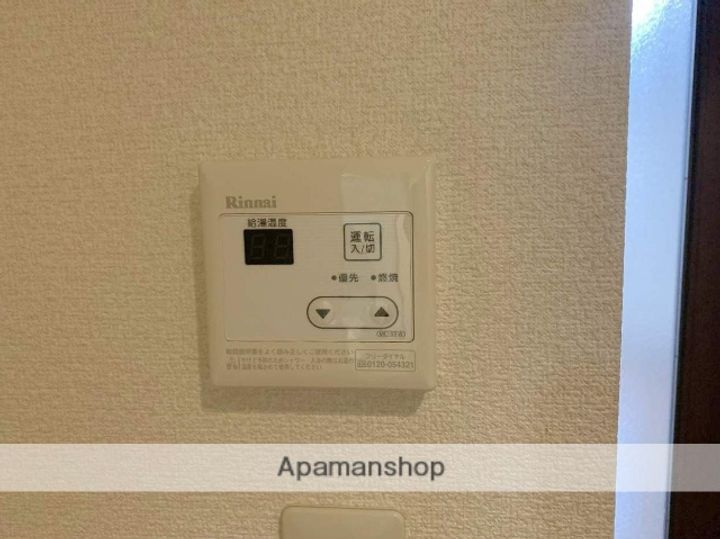 福岡県福岡市東区三苫2丁目の賃貸アパートのその他画像