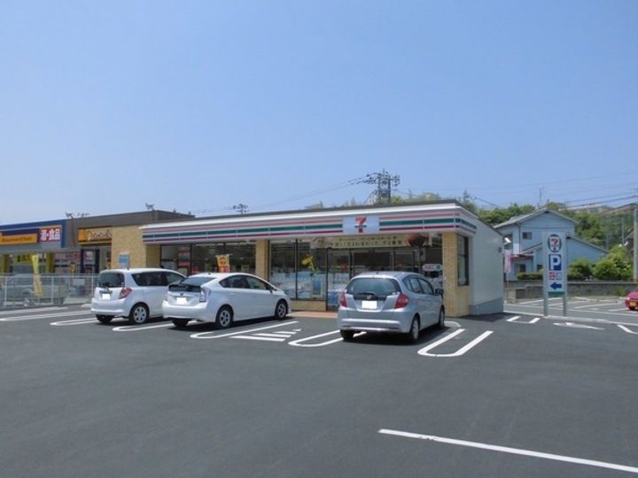 福岡県福岡市東区和白丘3丁目の賃貸アパートの周辺