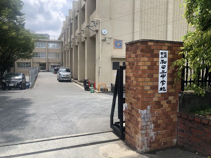 福岡県福岡市東区和白丘3丁目の賃貸アパートの周辺