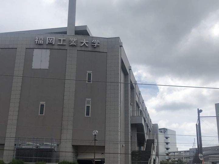 福岡県福岡市東区和白丘3丁目の賃貸アパートの周辺