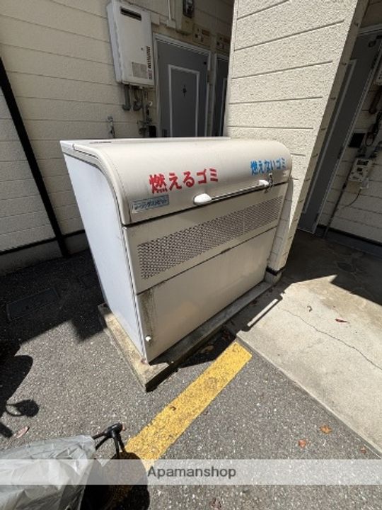 福岡県福岡市東区下原1丁目の賃貸アパートの外観