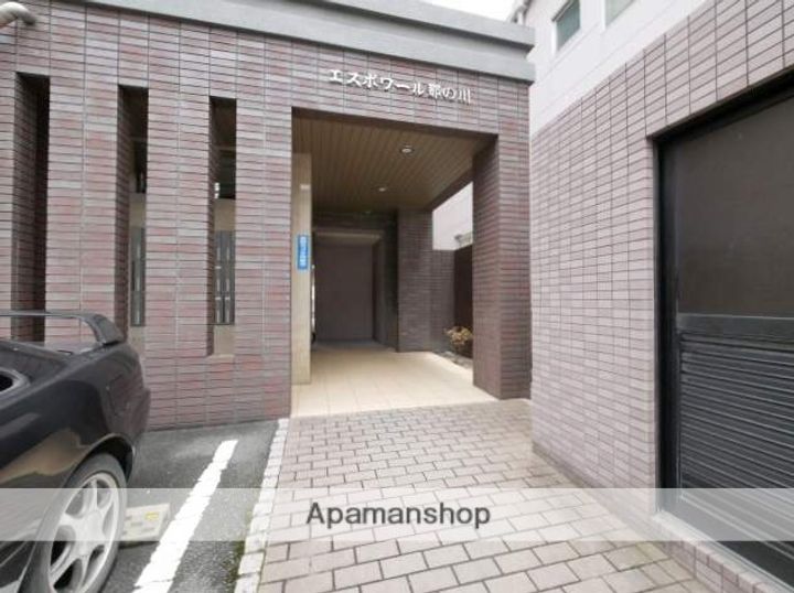 福岡県福岡市南区那の川2丁目の賃貸マンションの外観