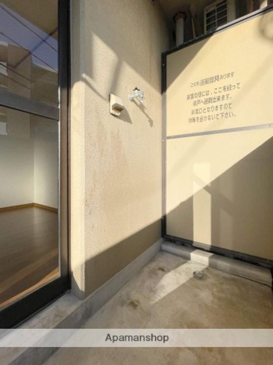 福岡県福岡市南区井尻1丁目の賃貸マンションの内装