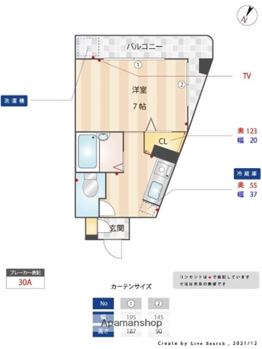 福岡県福岡市南区井尻1丁目の賃貸マンションの間取り