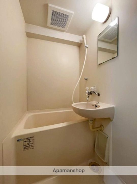 福岡県福岡市南区井尻1丁目の賃貸マンションの風呂