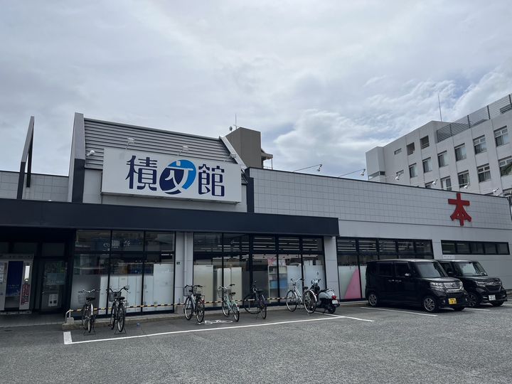 福岡県大野城市瓦田4丁目の賃貸マンションの周辺