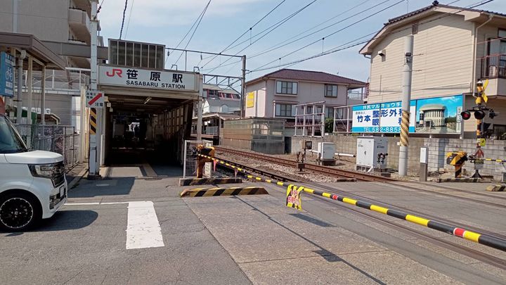 サンシャイン諸岡の周辺
