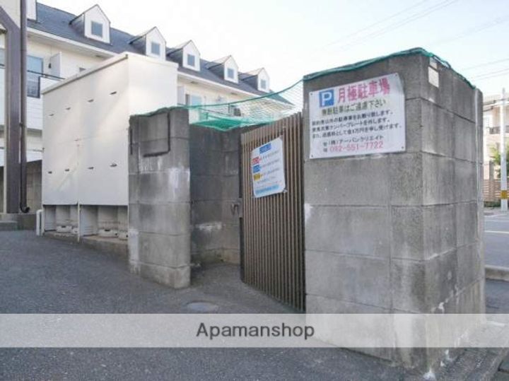 福岡県福岡市南区長丘5丁目の賃貸アパートの外観