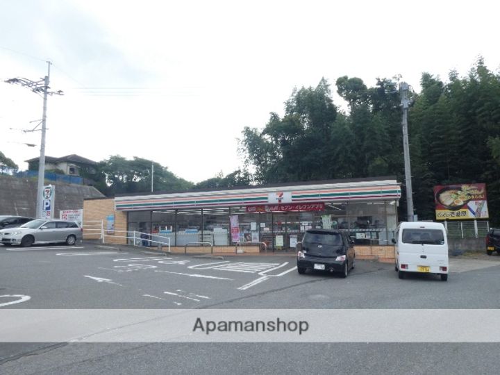 福岡県福岡市東区香椎駅東4丁目の賃貸アパートの周辺