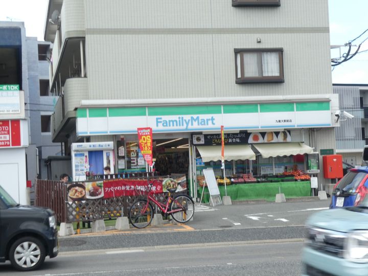 福岡県福岡市東区唐原7丁目の賃貸アパートの周辺