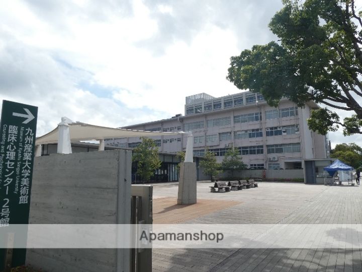 福岡県福岡市東区香住ヶ丘2丁目の賃貸アパートの周辺