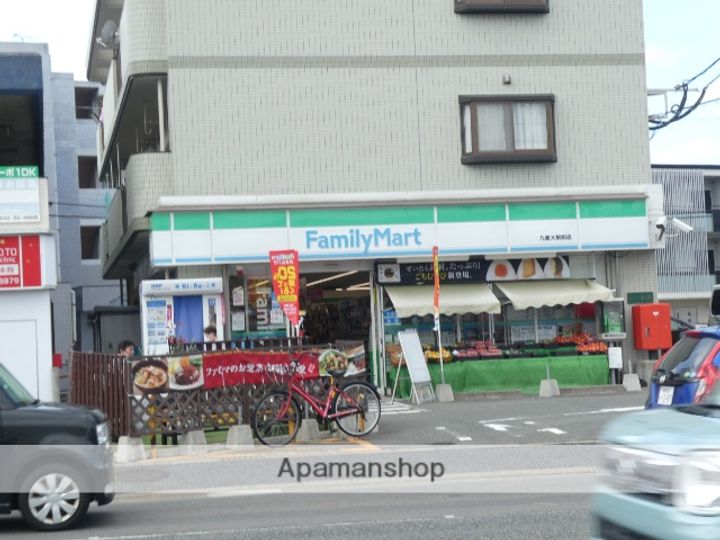 福岡県福岡市東区香住ヶ丘2丁目の賃貸アパートの周辺