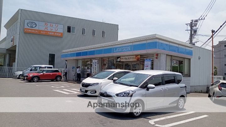 福岡県福岡市南区井尻5丁目の賃貸マンションの周辺