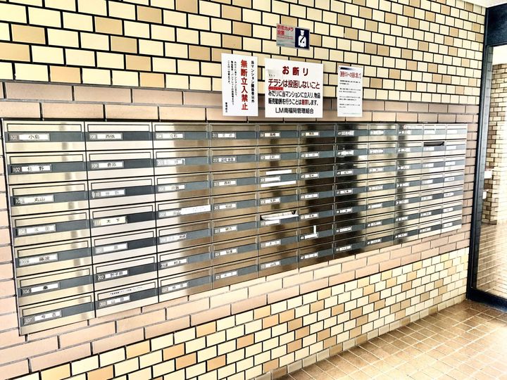 福岡県福岡市博多区新和町1丁目の賃貸マンションのその他画像