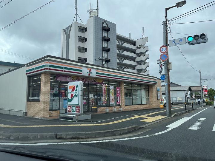 福岡県太宰府市宰府1丁目の賃貸アパートの周辺