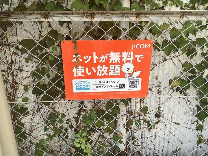 福岡県古賀市天神1丁目の賃貸マンション506のその他画像