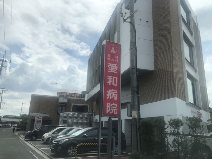 福岡県古賀市天神1丁目の賃貸マンション506の周辺