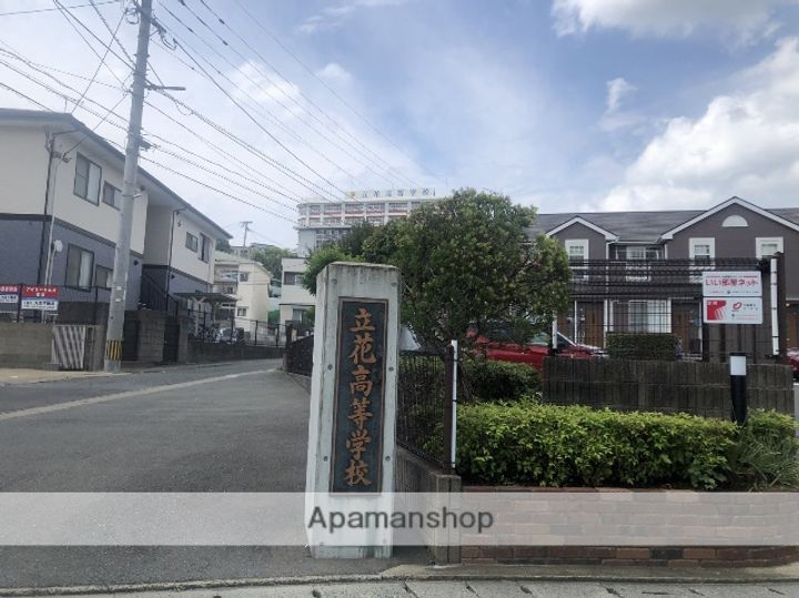 福岡県福岡市東区和白丘3丁目の賃貸マンションの周辺