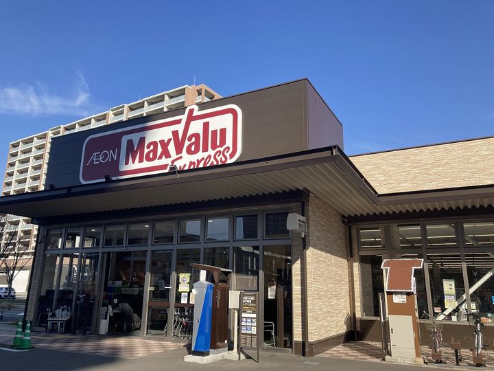 福岡県福岡市東区香椎1丁目の賃貸アパートの周辺