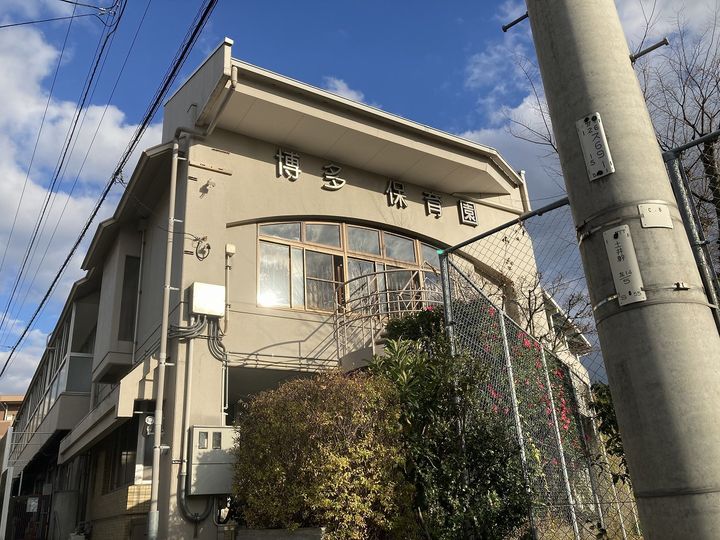 福岡県福岡市東区香椎1丁目の賃貸アパートの周辺