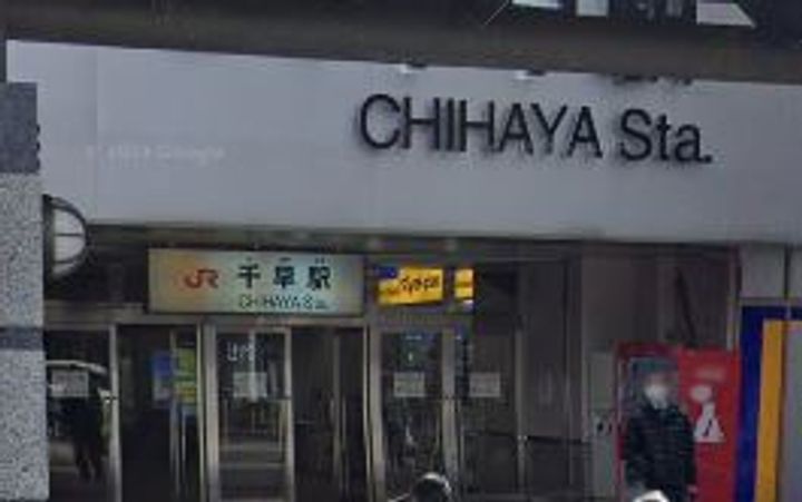 福岡県福岡市東区香椎1丁目の賃貸アパートの周辺