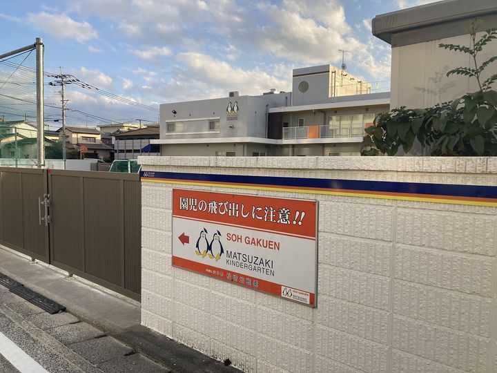 福岡県福岡市東区香椎1丁目の賃貸アパートの周辺