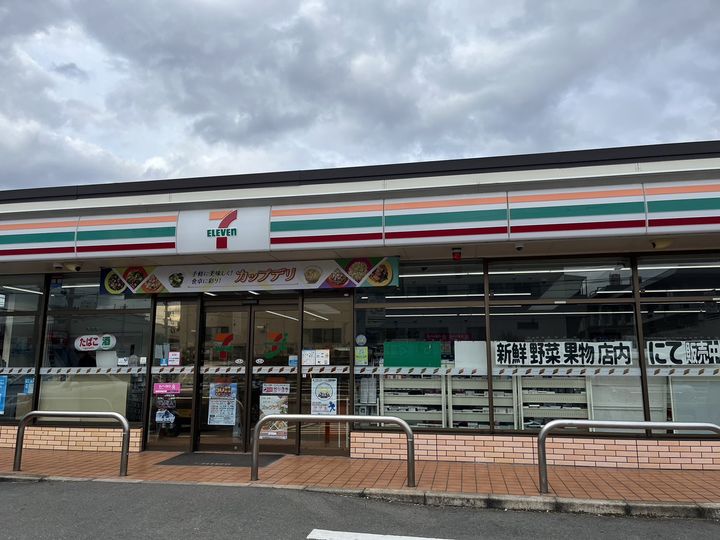 福岡県春日市千歳町2丁目の賃貸アパート202の周辺