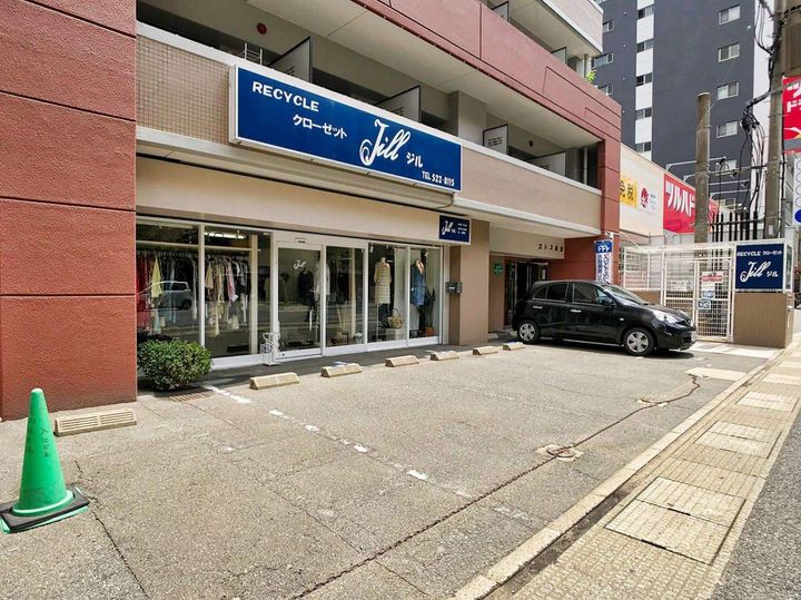 福岡県福岡市南区高宮1丁目の賃貸マンションのその他画像