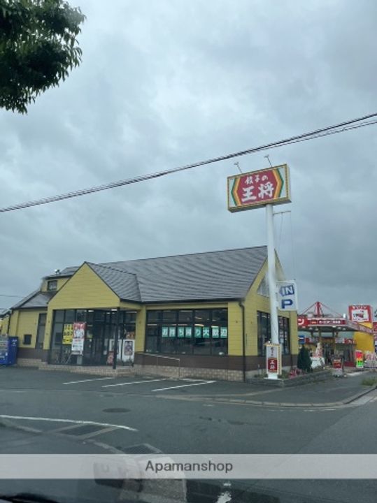 福岡県太宰府市向佐野2丁目の賃貸マンションの周辺