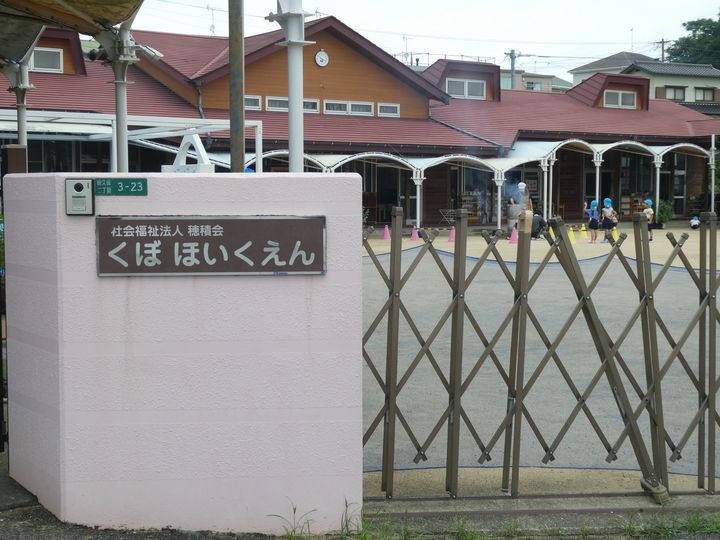 福岡県古賀市中央6丁目の賃貸マンション603の周辺
