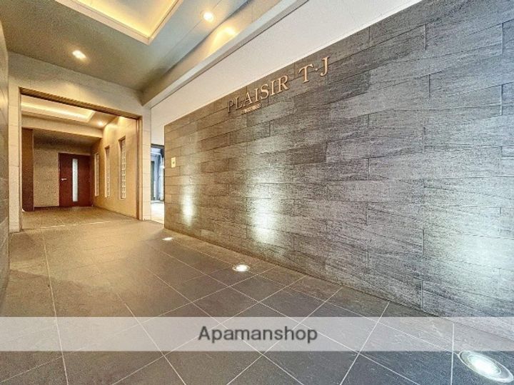 プレジールTJのその他画像