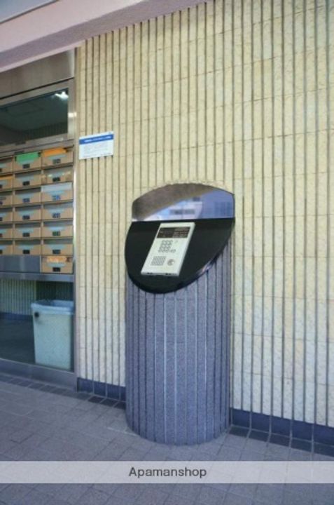 グルーリャ大和のその他画像