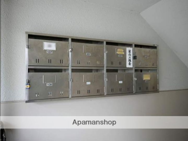 福岡県福岡市南区中尾3丁目の賃貸マンションの外観