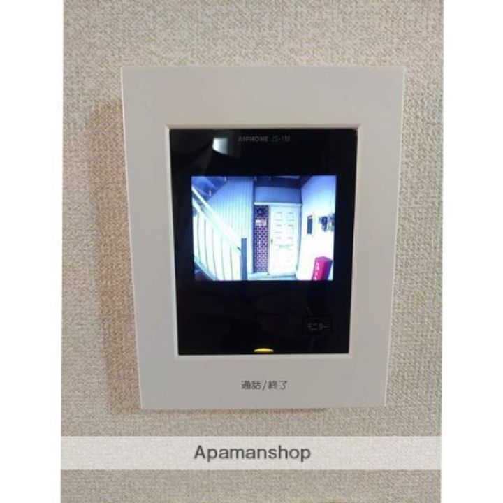 福岡県太宰府市石坂1丁目の賃貸アパートの内装