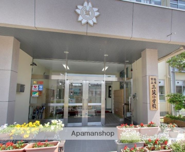 福岡県福岡市博多区三筑2丁目の賃貸アパートの周辺