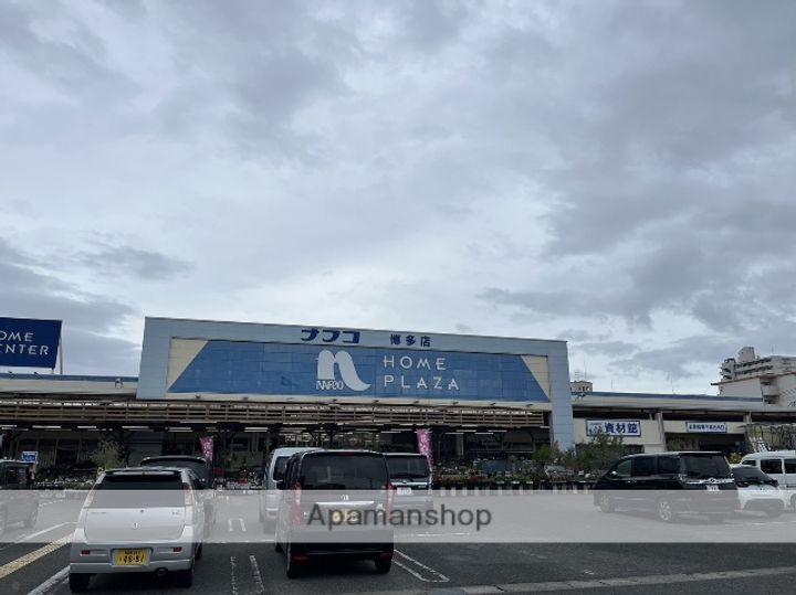 リテラ南福岡の周辺