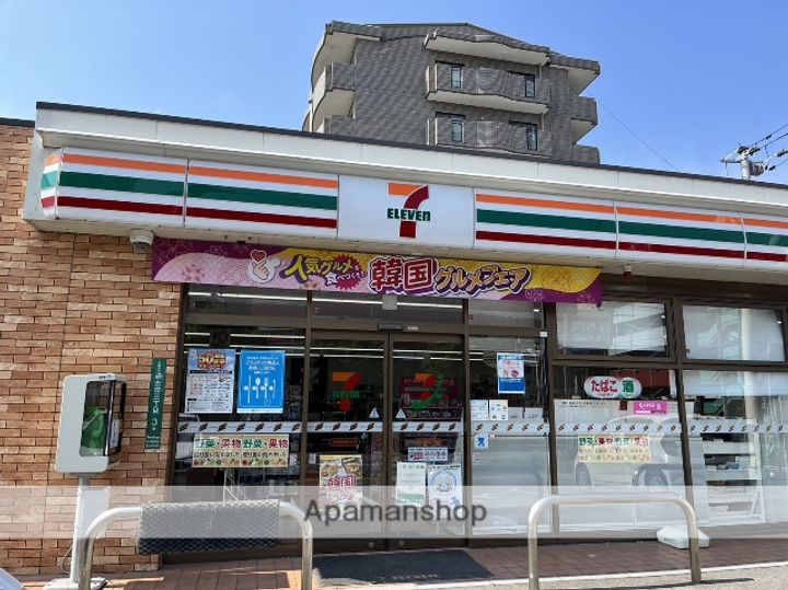 福岡県太宰府市都府楼南2丁目の賃貸アパート101の周辺